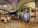 «Грин Плаза (Green Plaza)» - отель - панорамы панорама