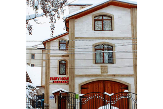 �Fairy House� - �������� ���