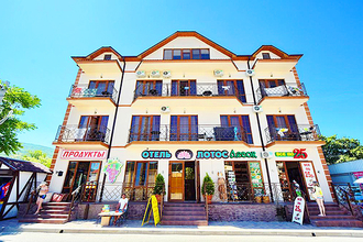 «Лотос» - отель «Лотос» - отель