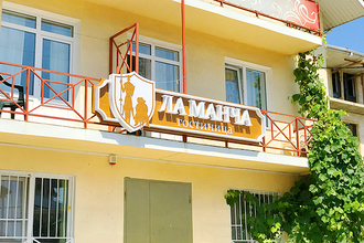 ��� ����� - ���������