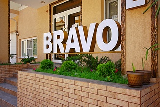 Bravo Hotel