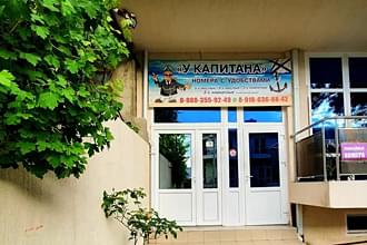 �� �������� - �������� ���