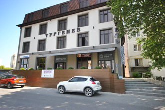 ��������� - �����