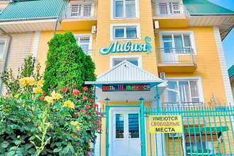 ������� - �������� ���