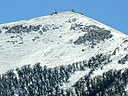 Вершина снег, вершина, гора