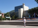 Архитектура здание, дети, площадь, небо, зелень