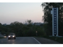 Въезд в Новомосковск Дорога, машина