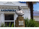 фото к отзыву
