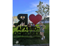фото к отзыву
