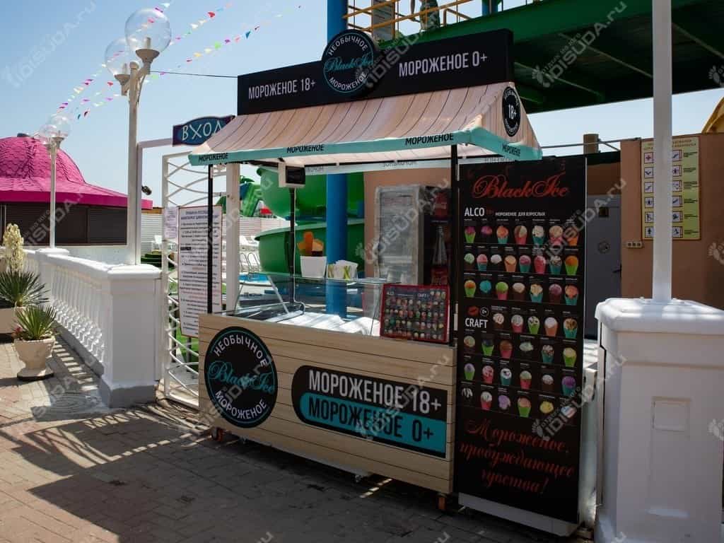 Кафе мороженое для детей и зврослых на набережной в Дивноморском