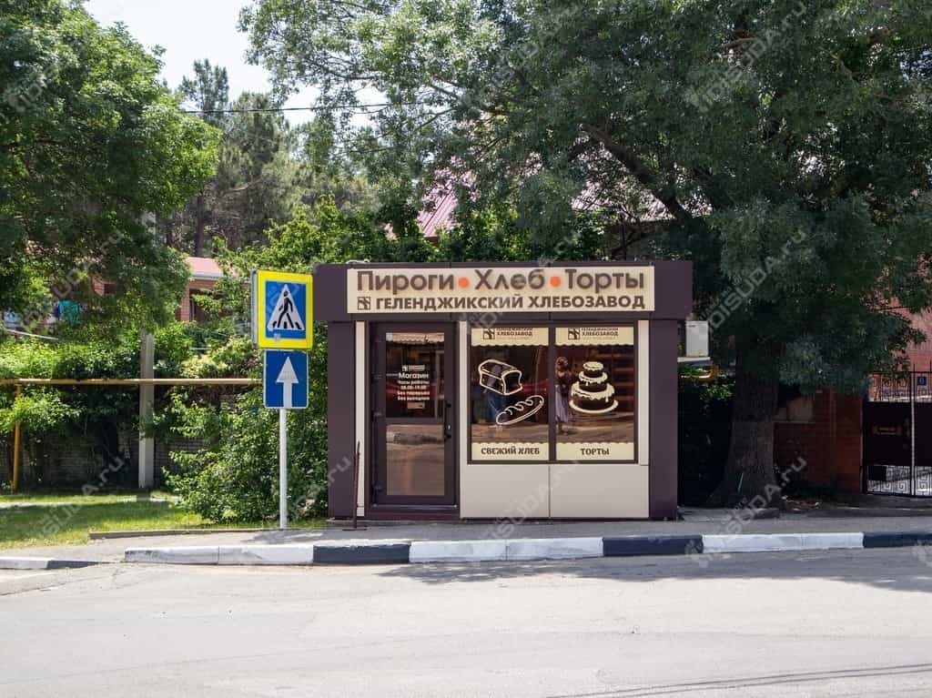 Магазин-ларек Геленджиского хлебобулочного завода в Дивноморском