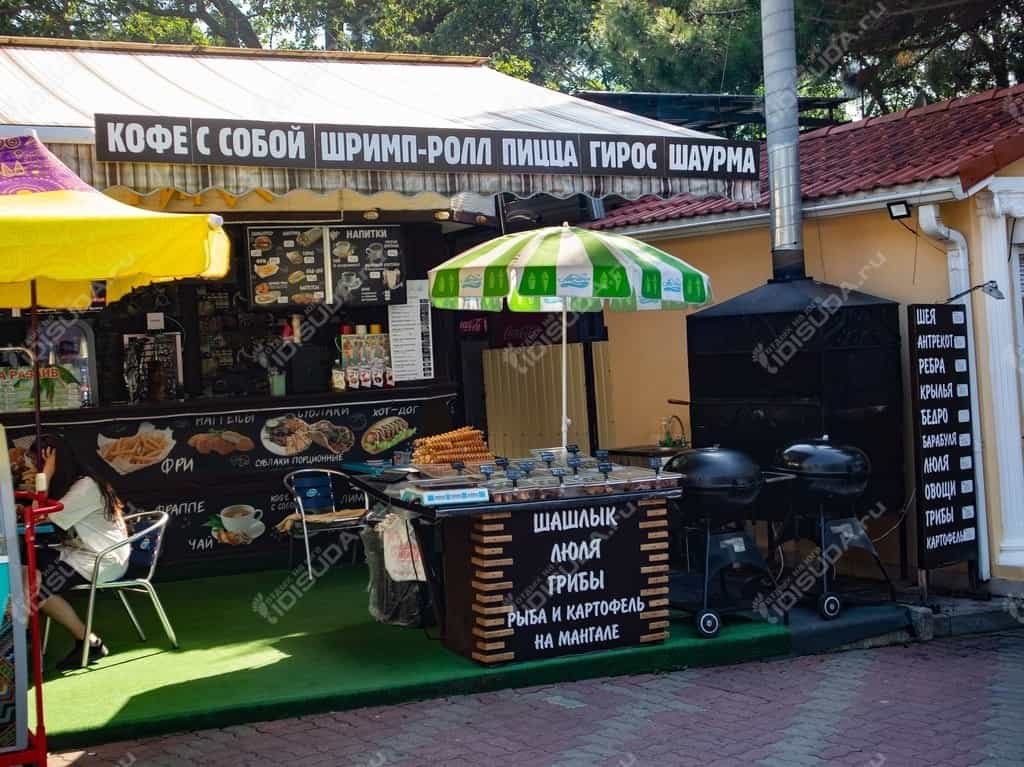 Кофе с собой, пицца, роллы, шаурма в Кабардинке