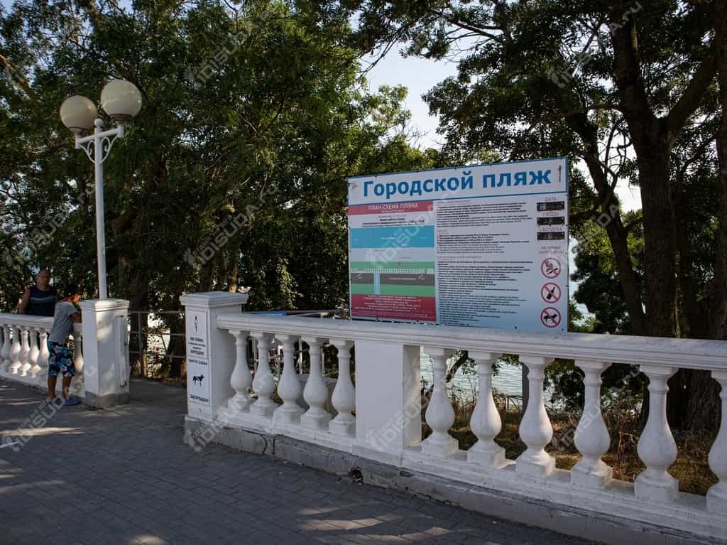 городской пляж в Геленджике, план схема, краткая справка по пляжу, правила пользования