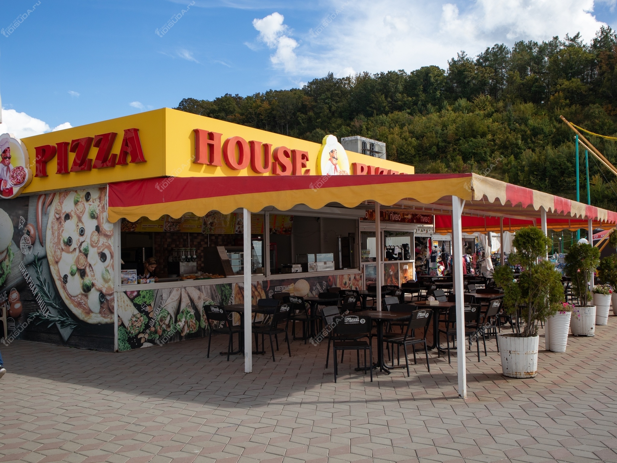, , , - House Pizza ( )  