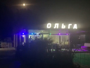 видео номер 222