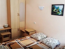 видео номер 246