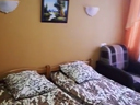 видео номер 247