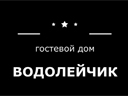 видео номер 312