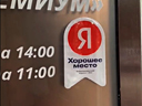 видео номер 882